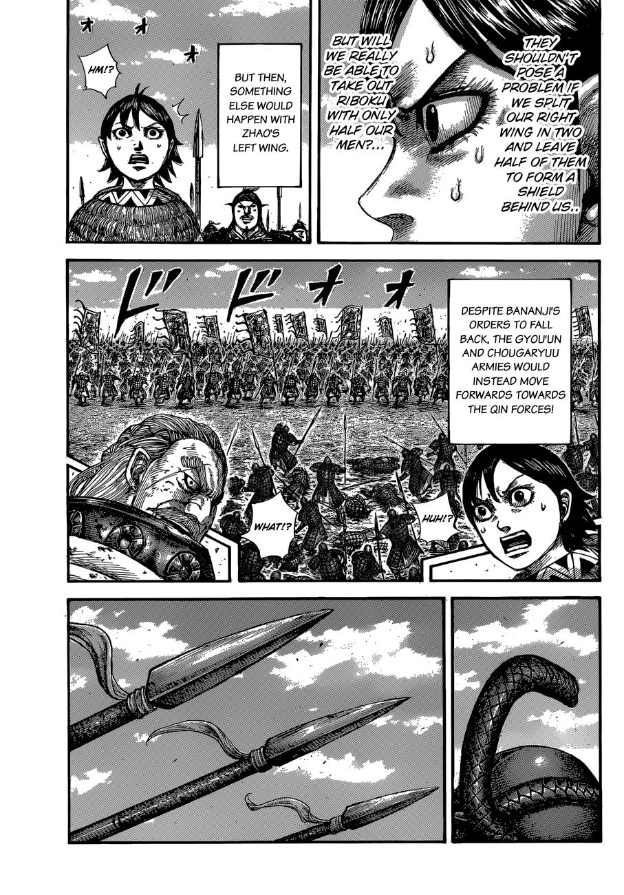 Kingdom Chapter 601