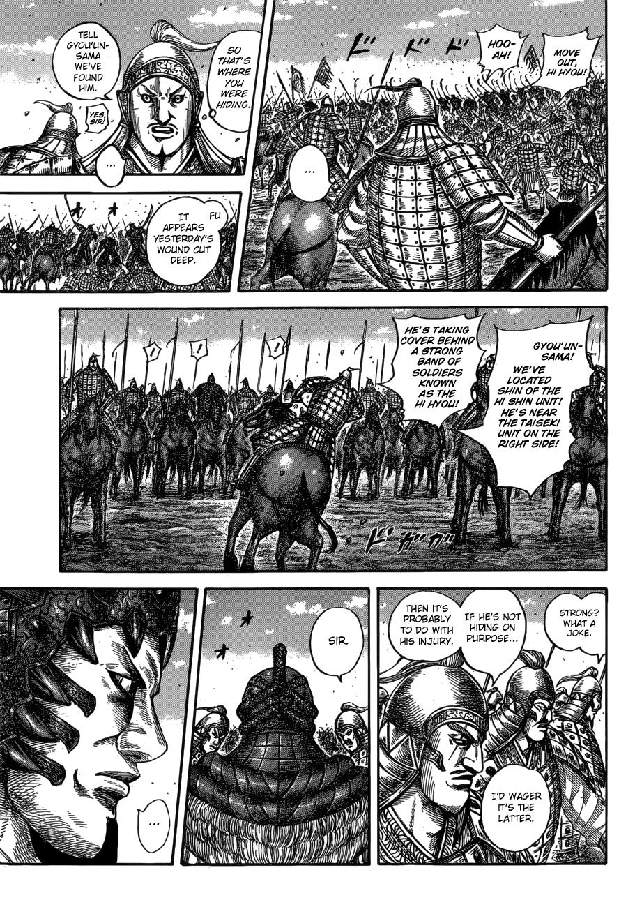 Chapter 604 — Chapter 604 — Page 6