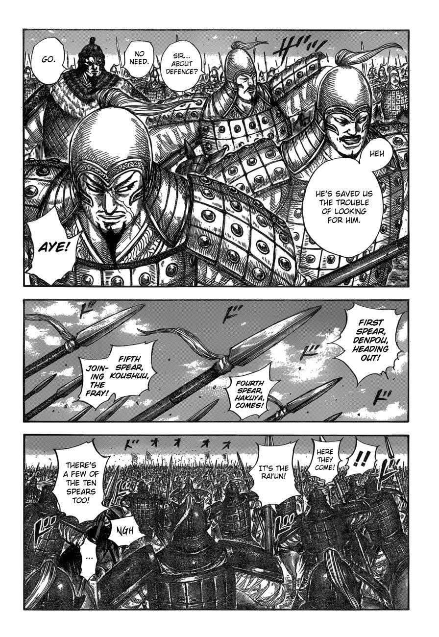 Chapter 604 — Chapter 604 — Page 9