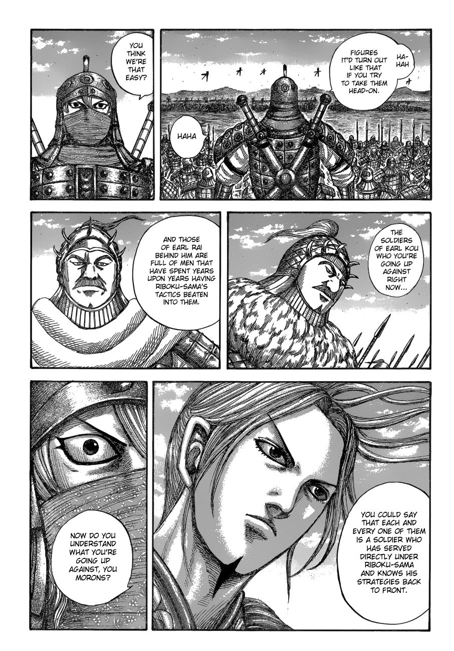 Chapter 604 — Chapter 604 — Page 14