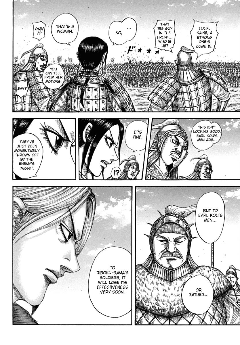 Chapter 605 — Chapter 605 — Page 4