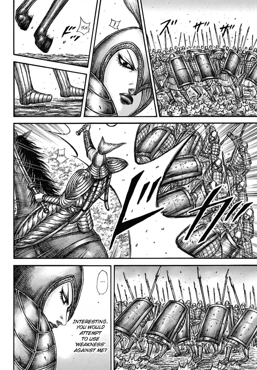 Chapter 605 — Chapter 605 — Page 6