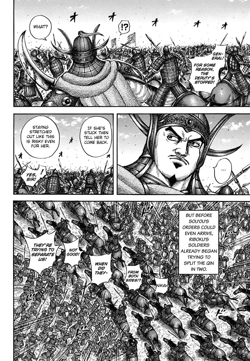 Chapter 605 — Chapter 605 — Page 8