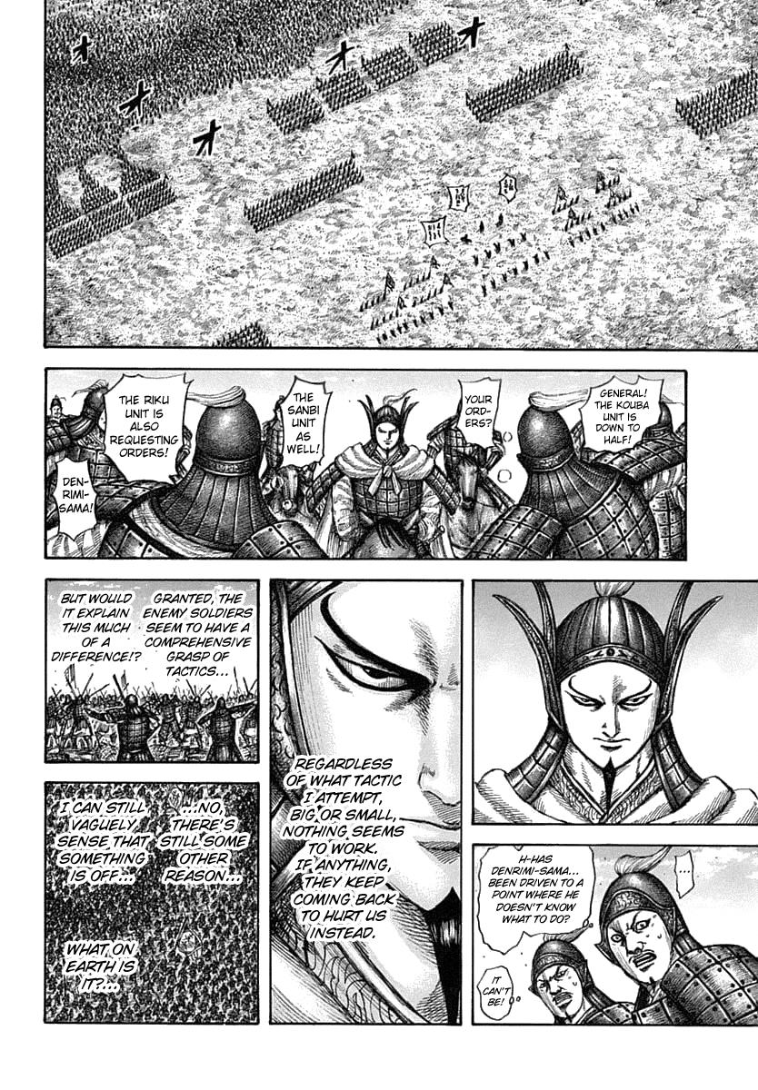 Chapter 605 — Chapter 605 — Page 10