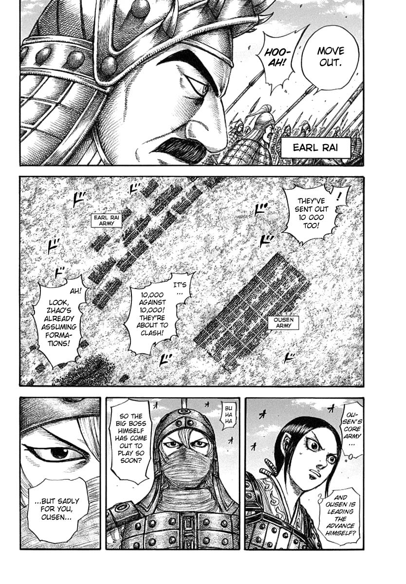 Chapter 605 — Chapter 605 — Page 15