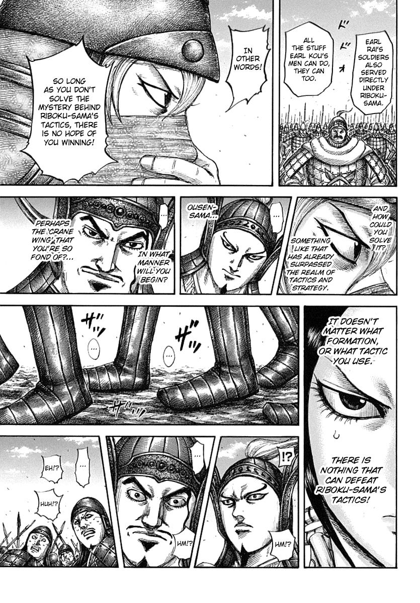 Chapter 605 — Chapter 605 — Page 16