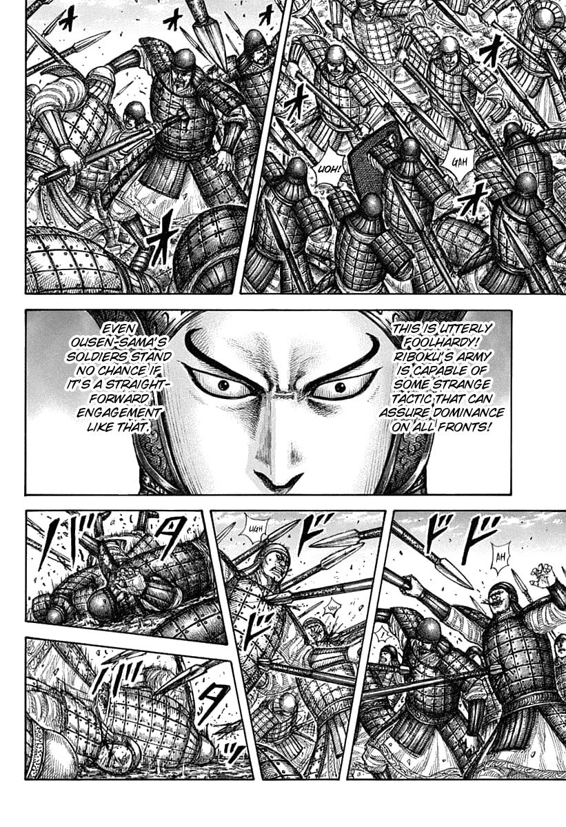 Kingdom Chapter 605