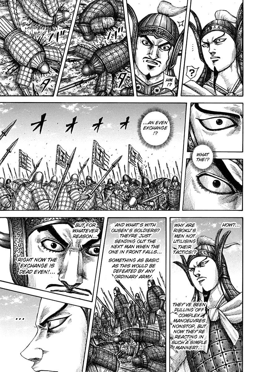 Kingdom Chapter 605