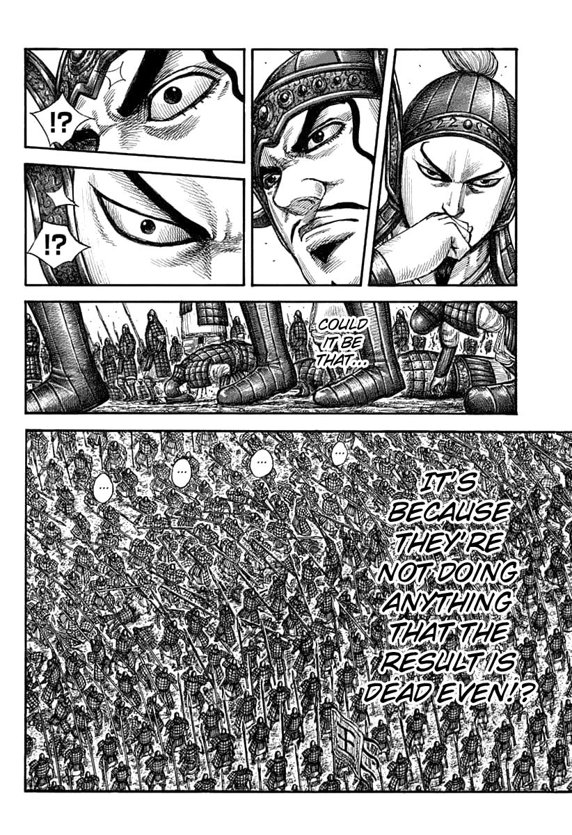 Kingdom Chapter 605