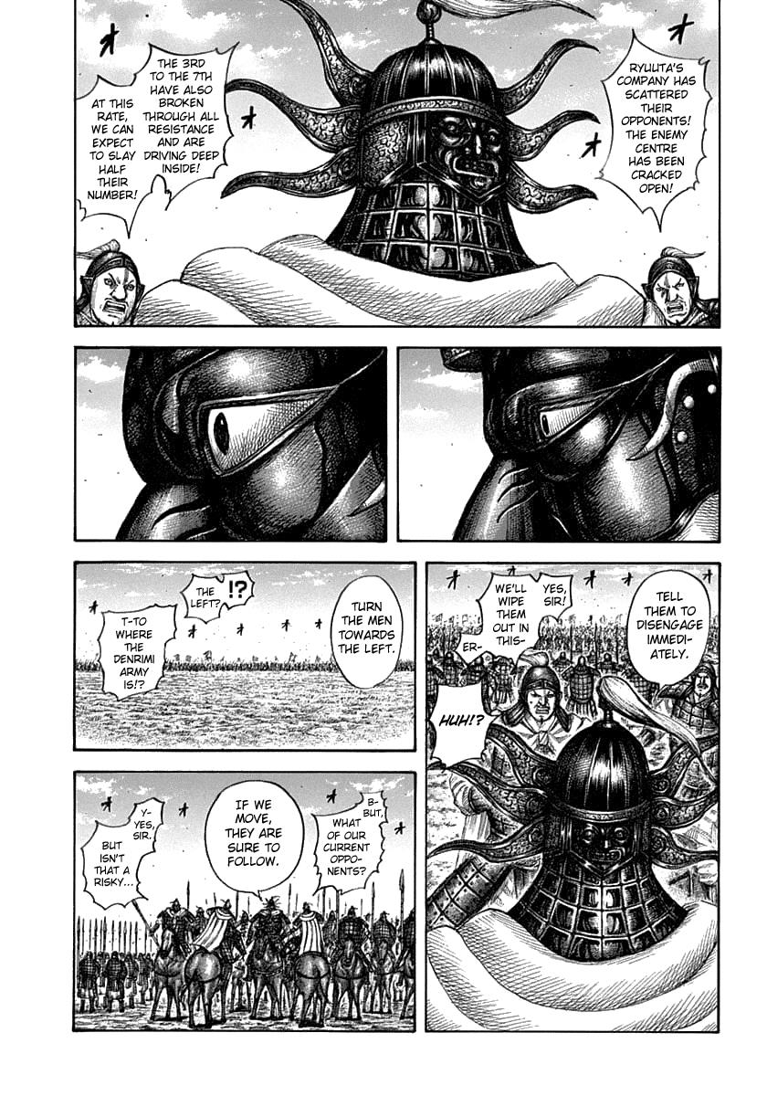 Chapter 607 — Chapter 607 — Page 4