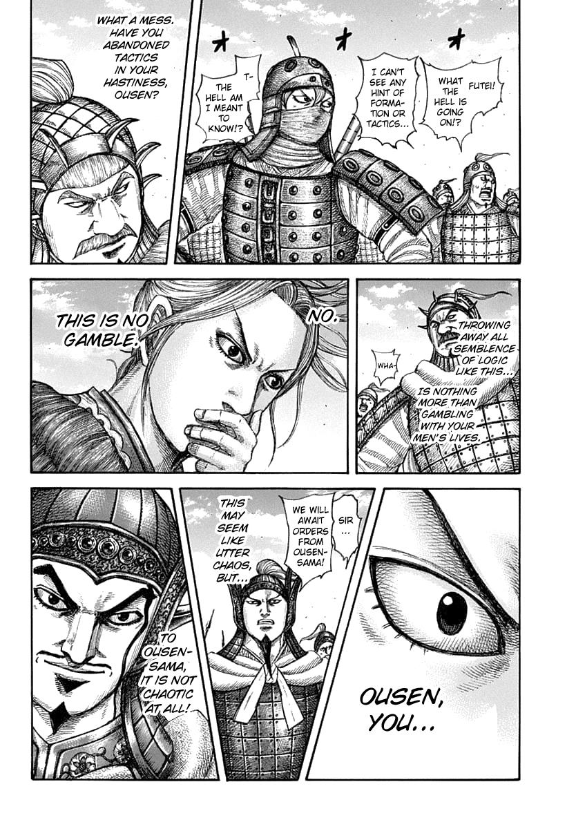 Chapter 607 — Chapter 607 — Page 7
