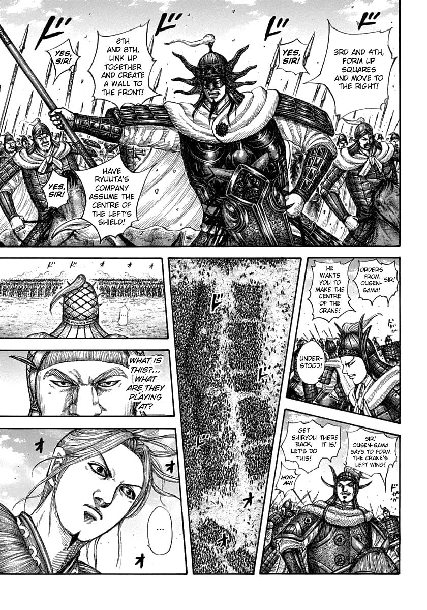 Chapter 607 — Chapter 607 — Page 8