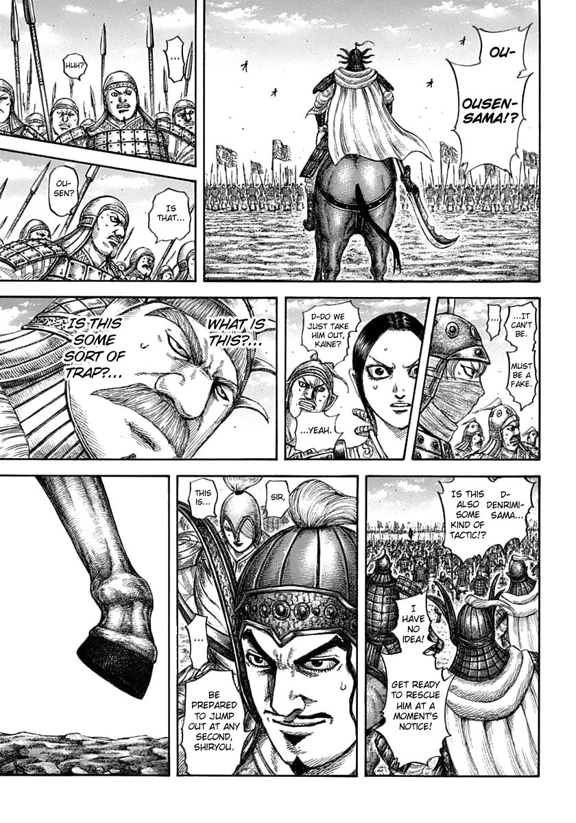 Chapter 607 — Chapter 607 — Page 12