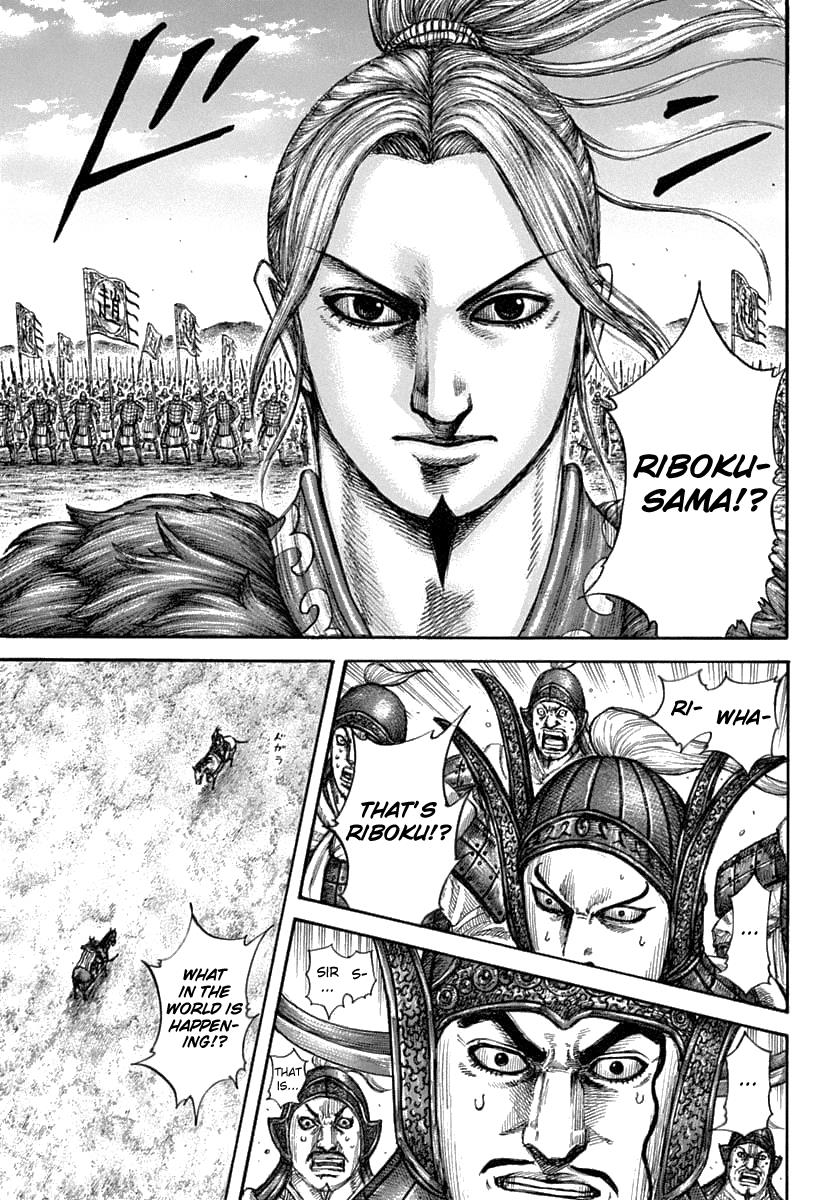 Chapter 607 — Chapter 607 — Page 14