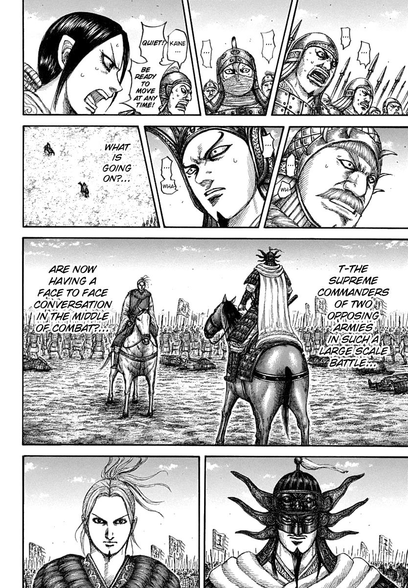 Chapter 607 — Chapter 607 — Page 15