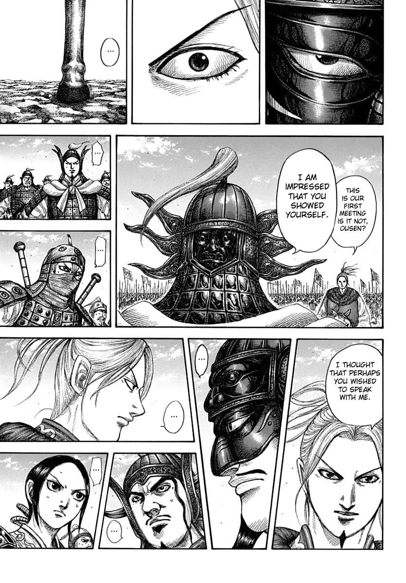 Chapter 607 — Chapter 607 — Page 16