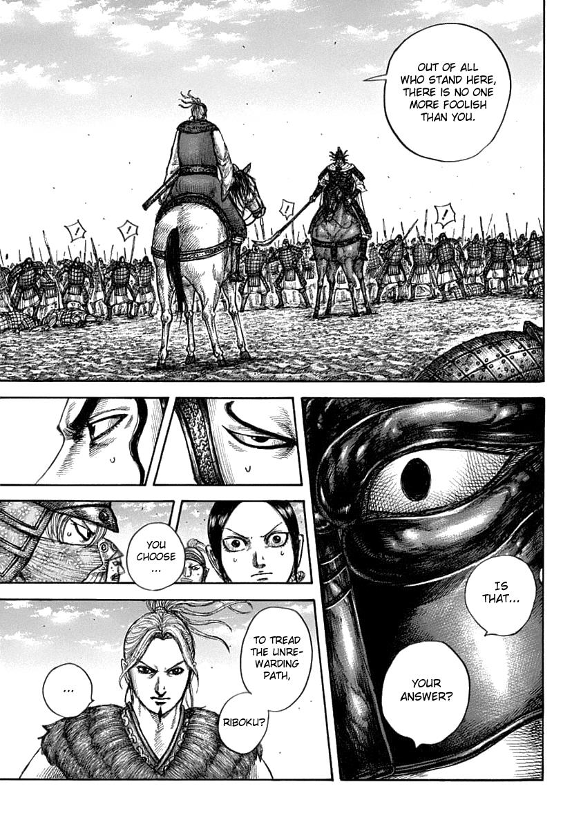 Chapter 608 — Chapter 608 — Page 6
