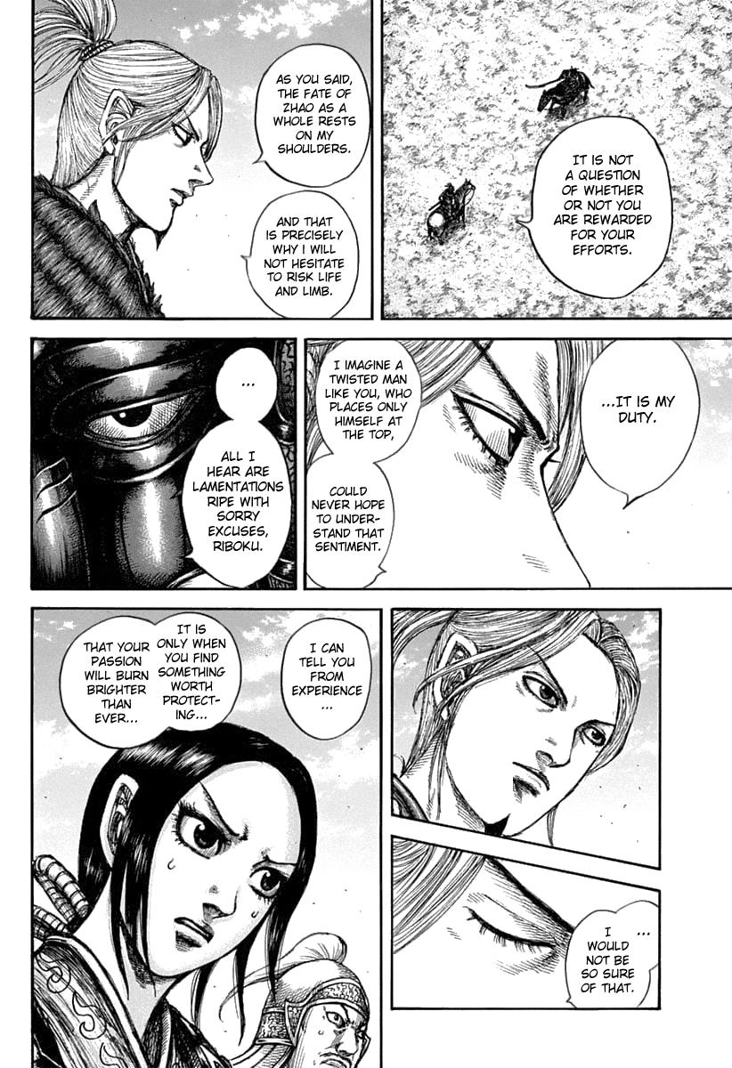 Chapter 608 — Chapter 608 — Page 7