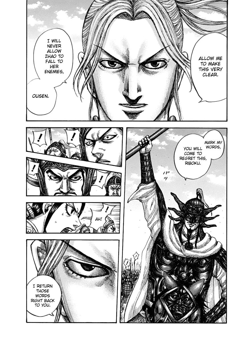 Chapter 608 — Chapter 608 — Page 8