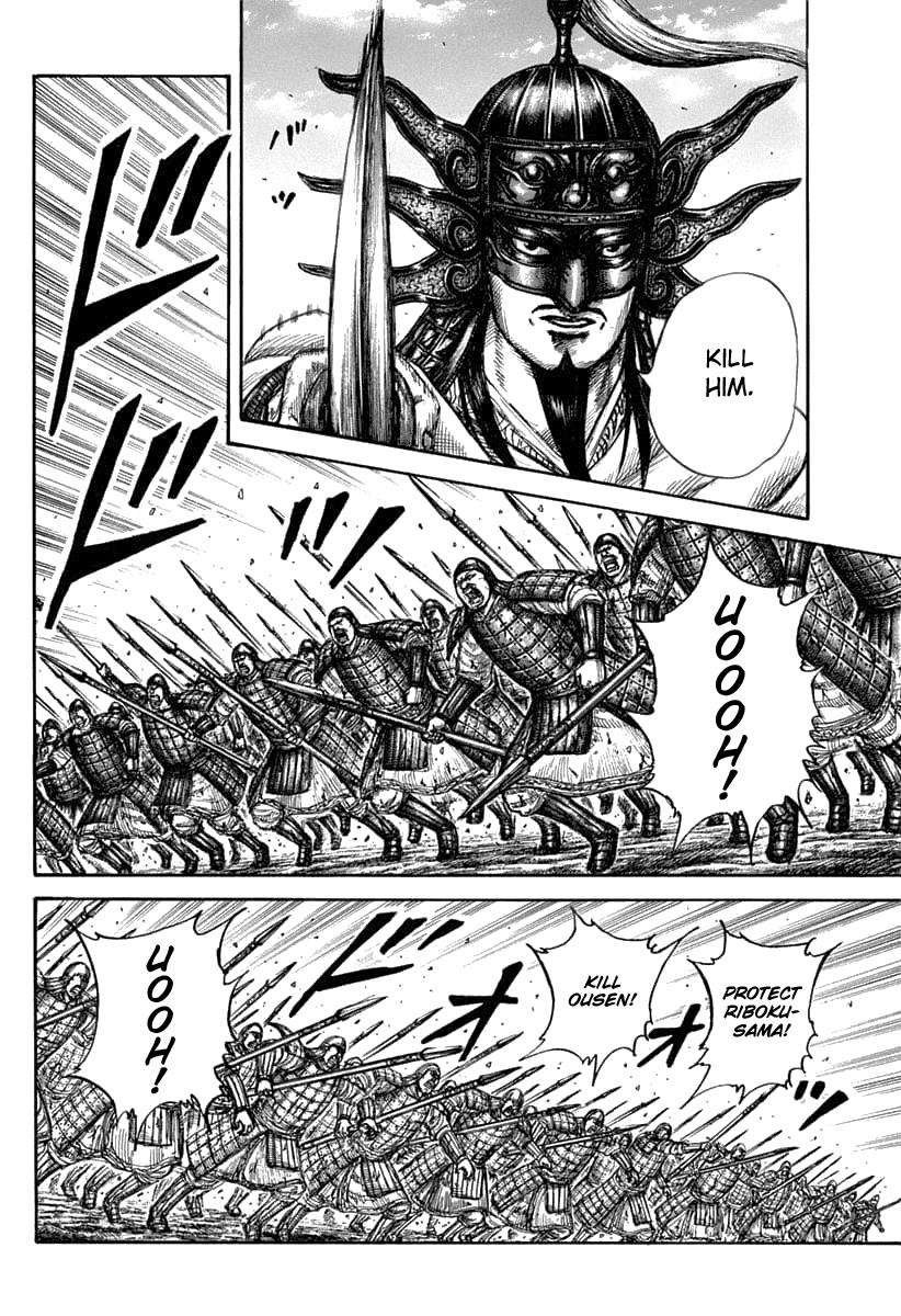 Chapter 608 — Chapter 608 — Page 9