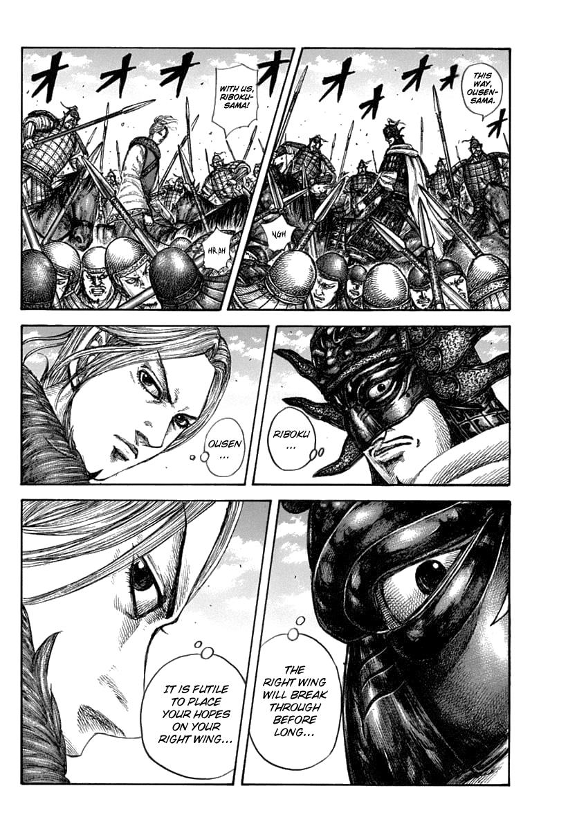 Chapter 608 — Chapter 608 — Page 11