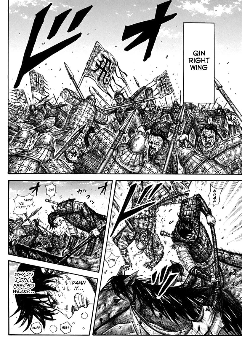 Chapter 608 — Chapter 608 — Page 13