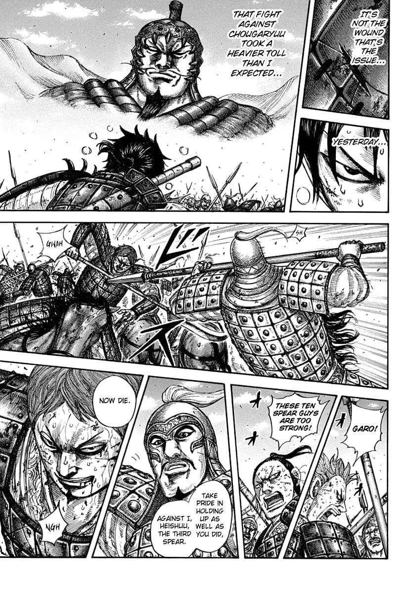 Chapter 608 — Chapter 608 — Page 14