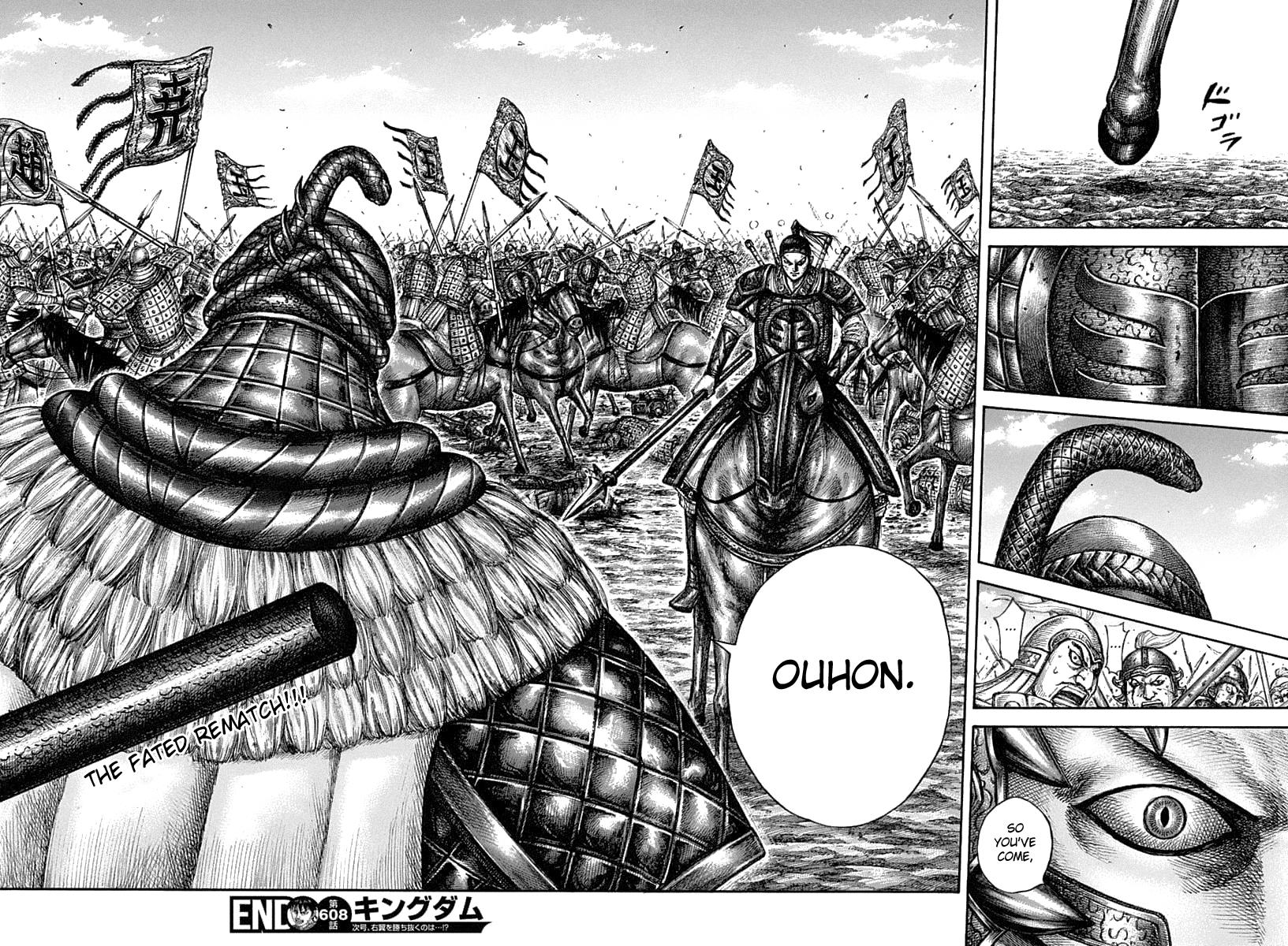 Chapter 608 — Chapter 608 — Page 19