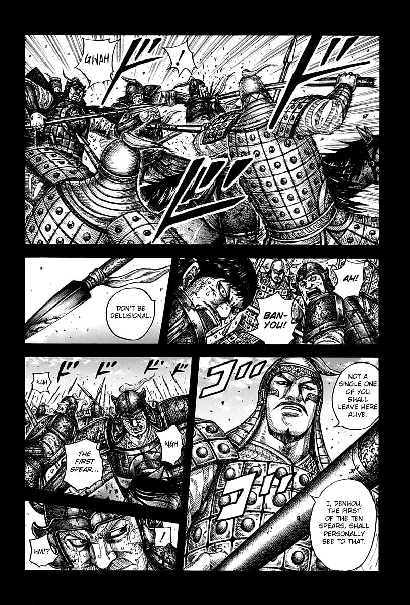Kingdom Chapter 607