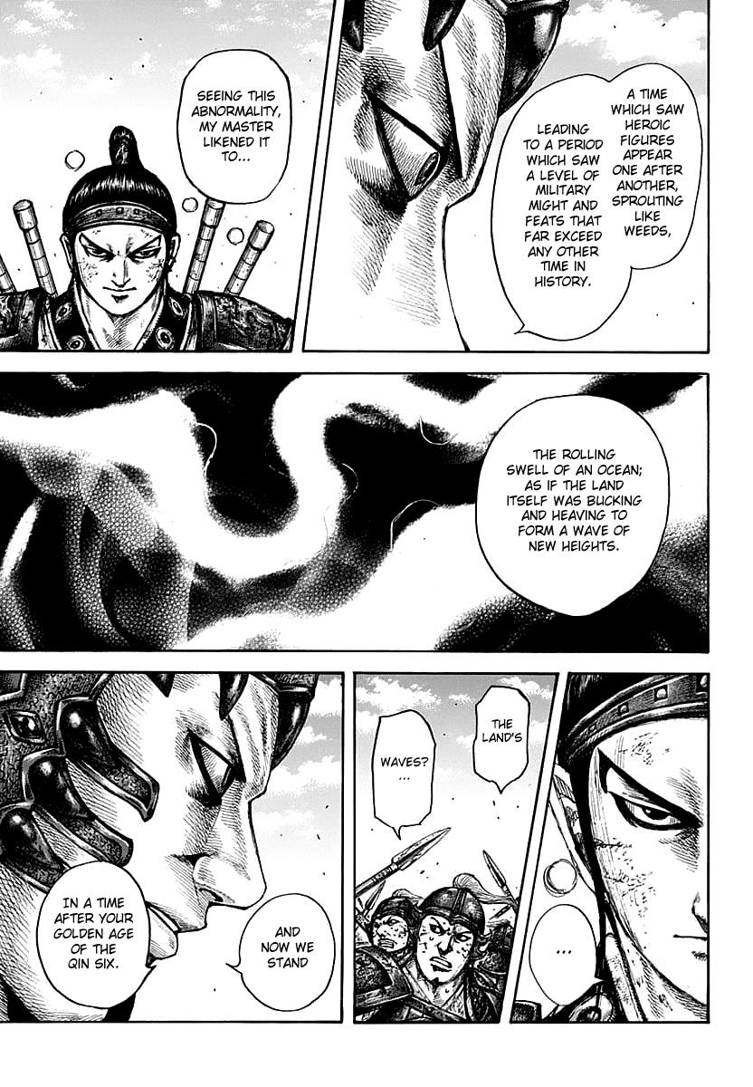 Kingdom Chapter 607
