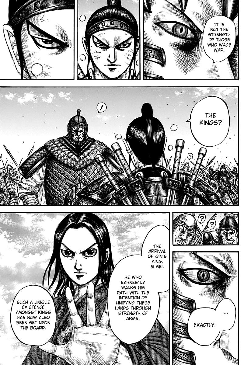 Kingdom Chapter 607