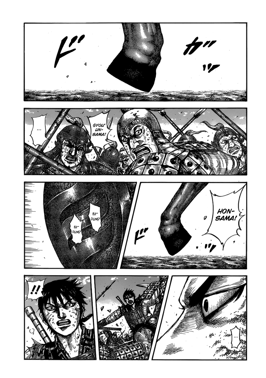 Kingdom Chapter 609