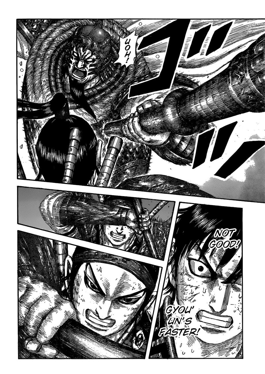 Kingdom Chapter 609