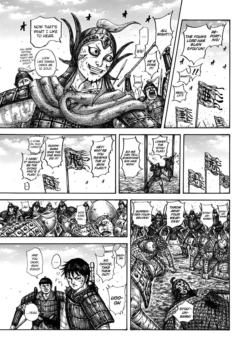 Chapter 611 — Chapter 611 — Page 4
