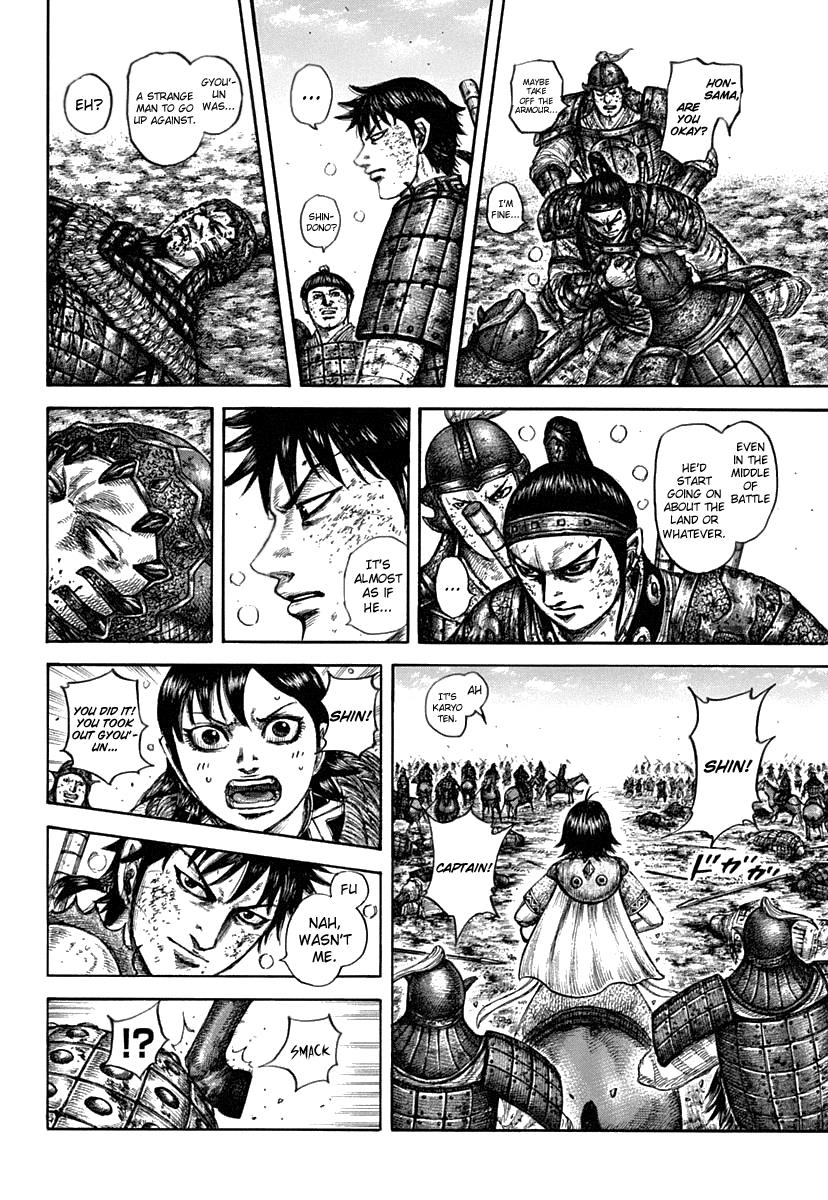Chapter 611 — Chapter 611 — Page 5
