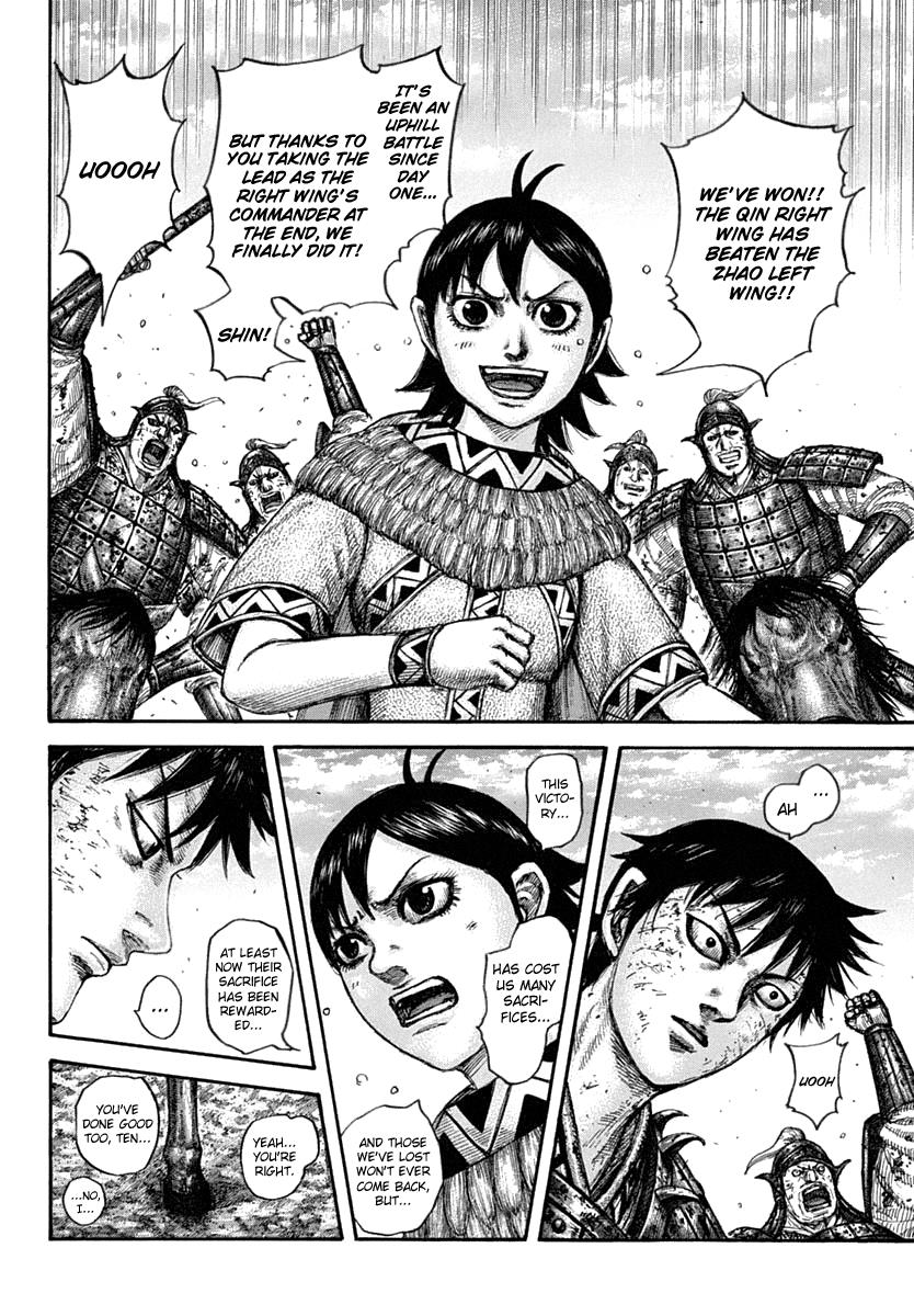Chapter 611 — Chapter 611 — Page 7