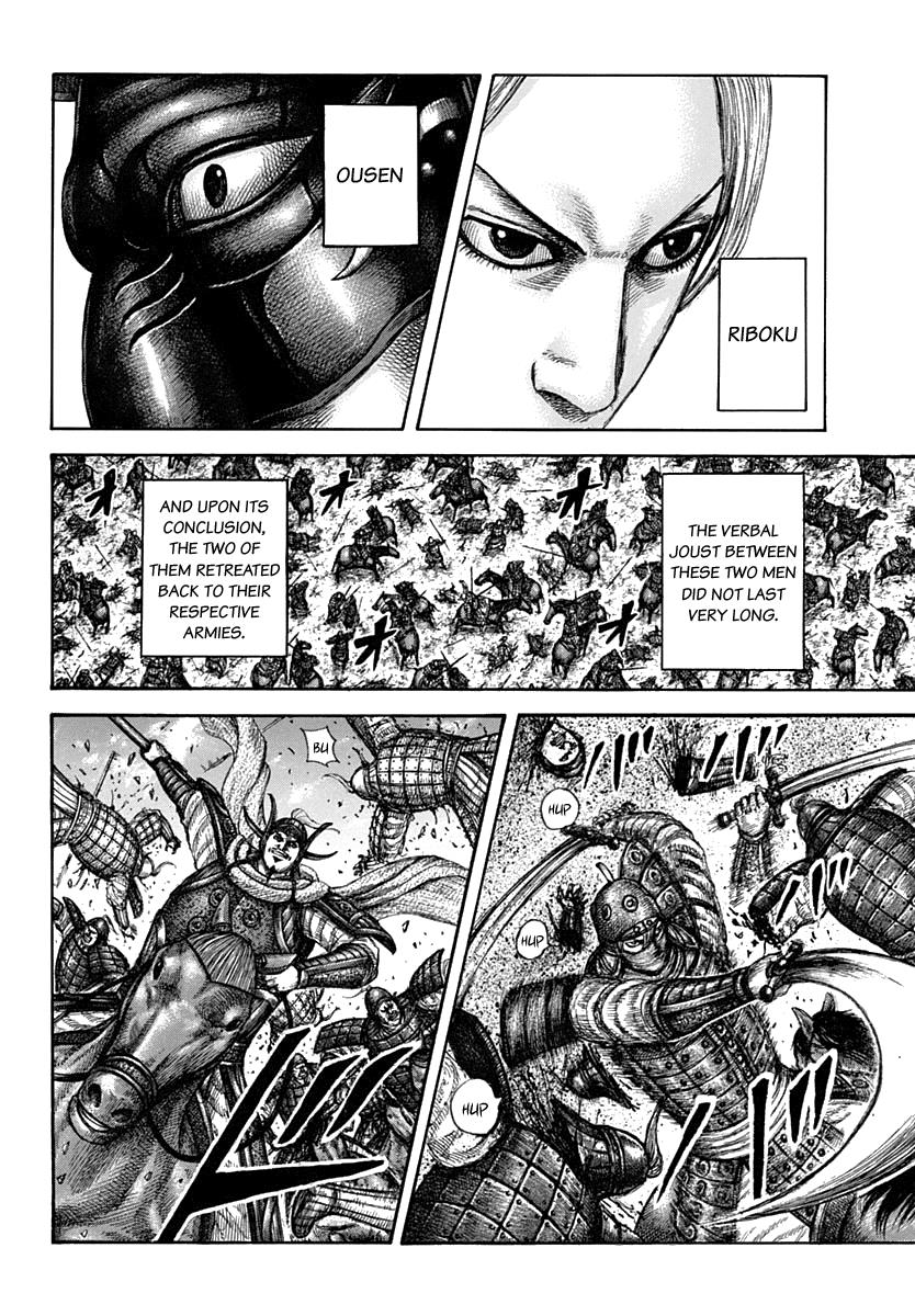 Chapter 611 — Chapter 611 — Page 11