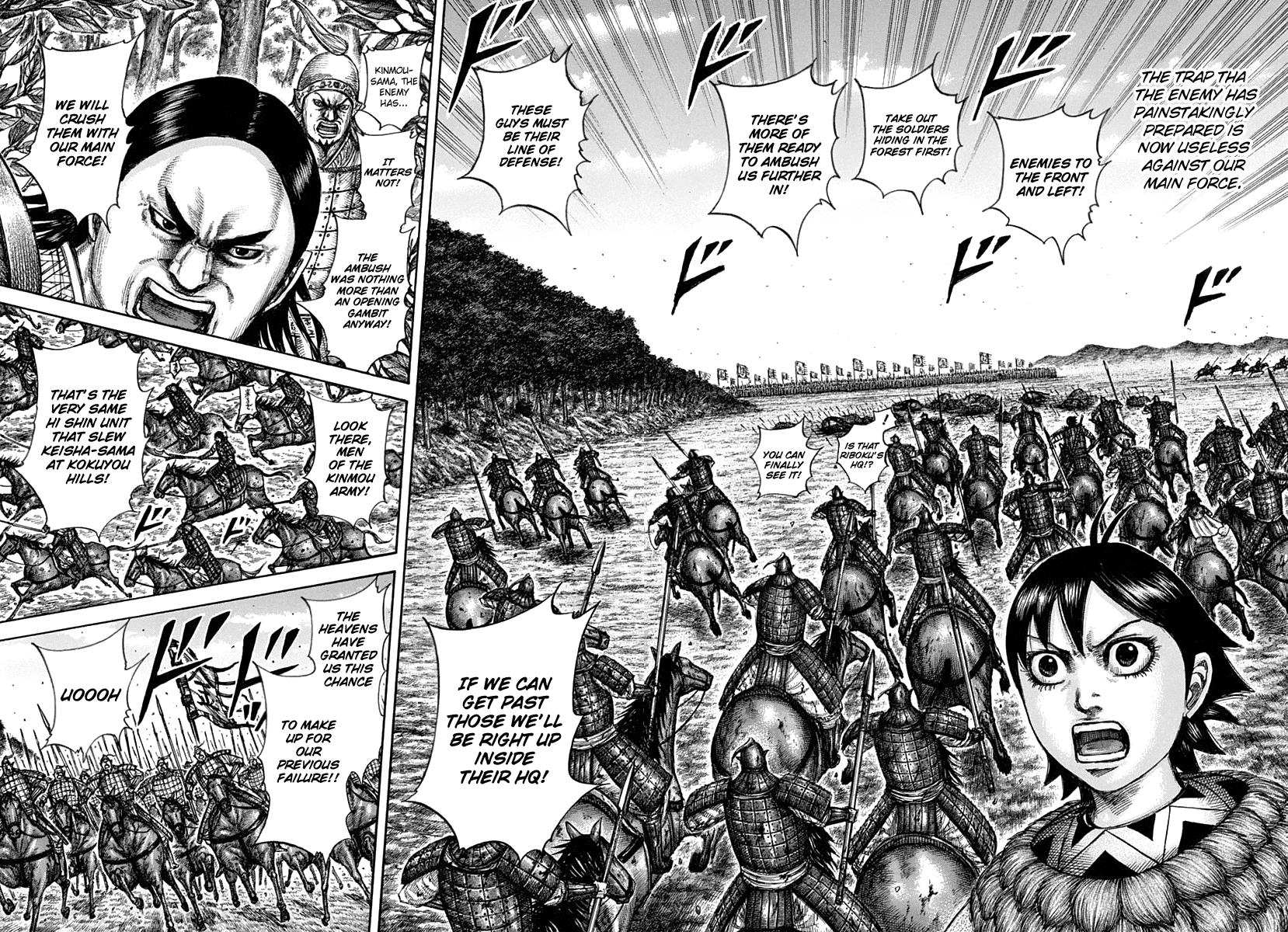 Chapter 611 — Chapter 611 — Page 17