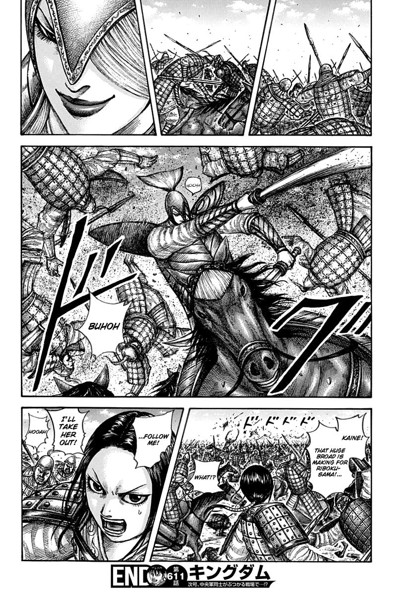 Chapter 611 — Chapter 611 — Page 18