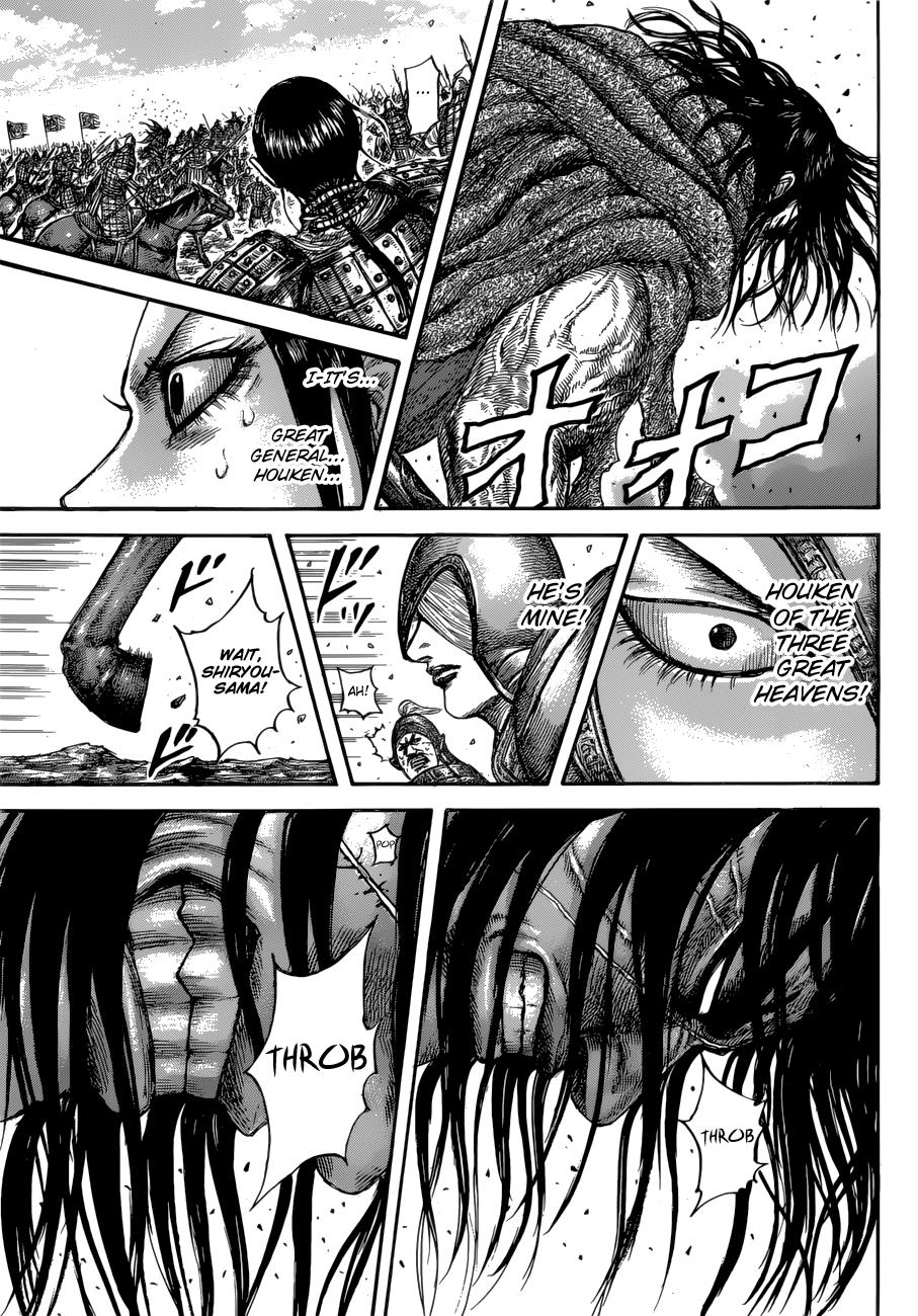 Chapter 612 — Chapter 612 — Page 7
