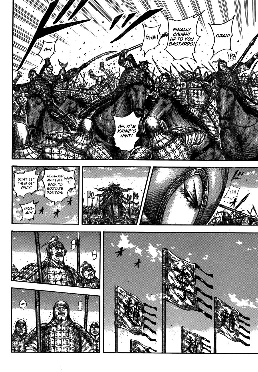 Chapter 612 — Chapter 612 — Page 10