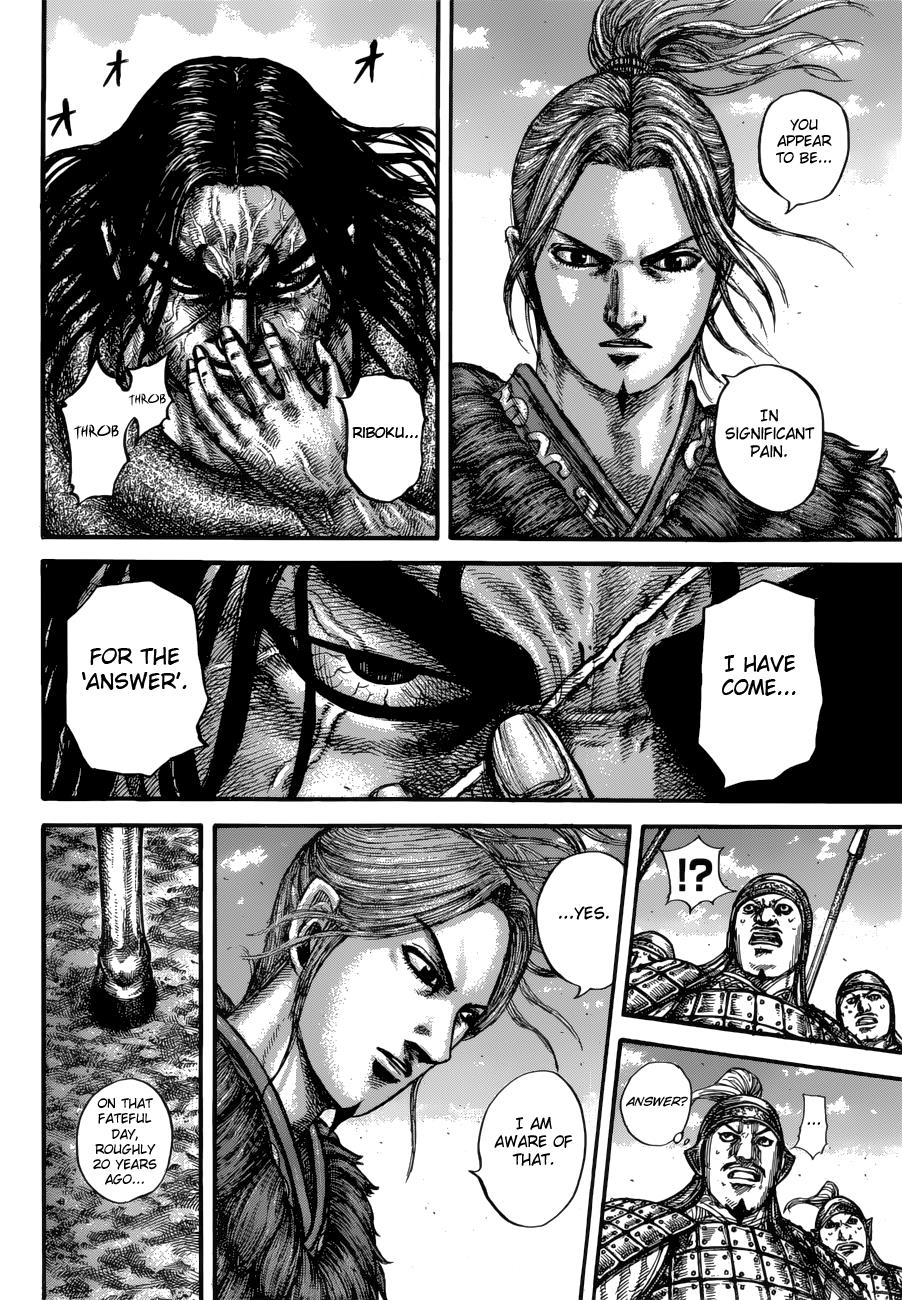 Chapter 612 — Chapter 612 — Page 12