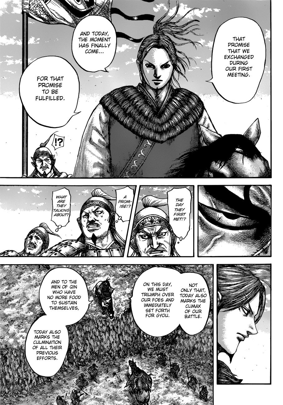 Chapter 612 — Chapter 612 — Page 13