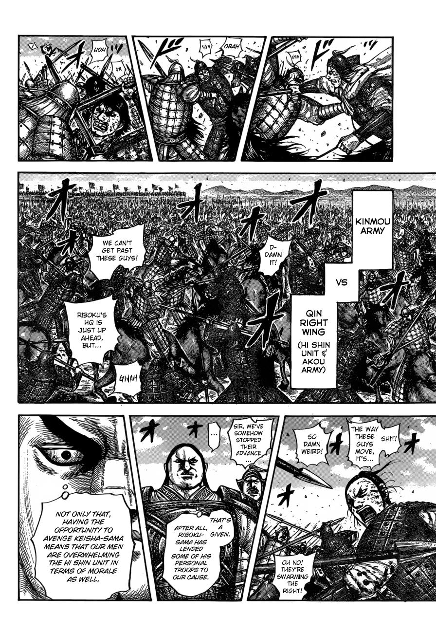 Chapter 612 — Chapter 612 — Page 16