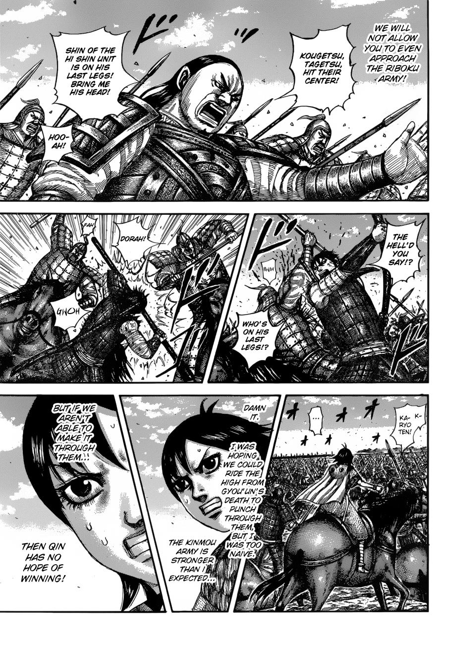 Chapter 612 — Chapter 612 — Page 17