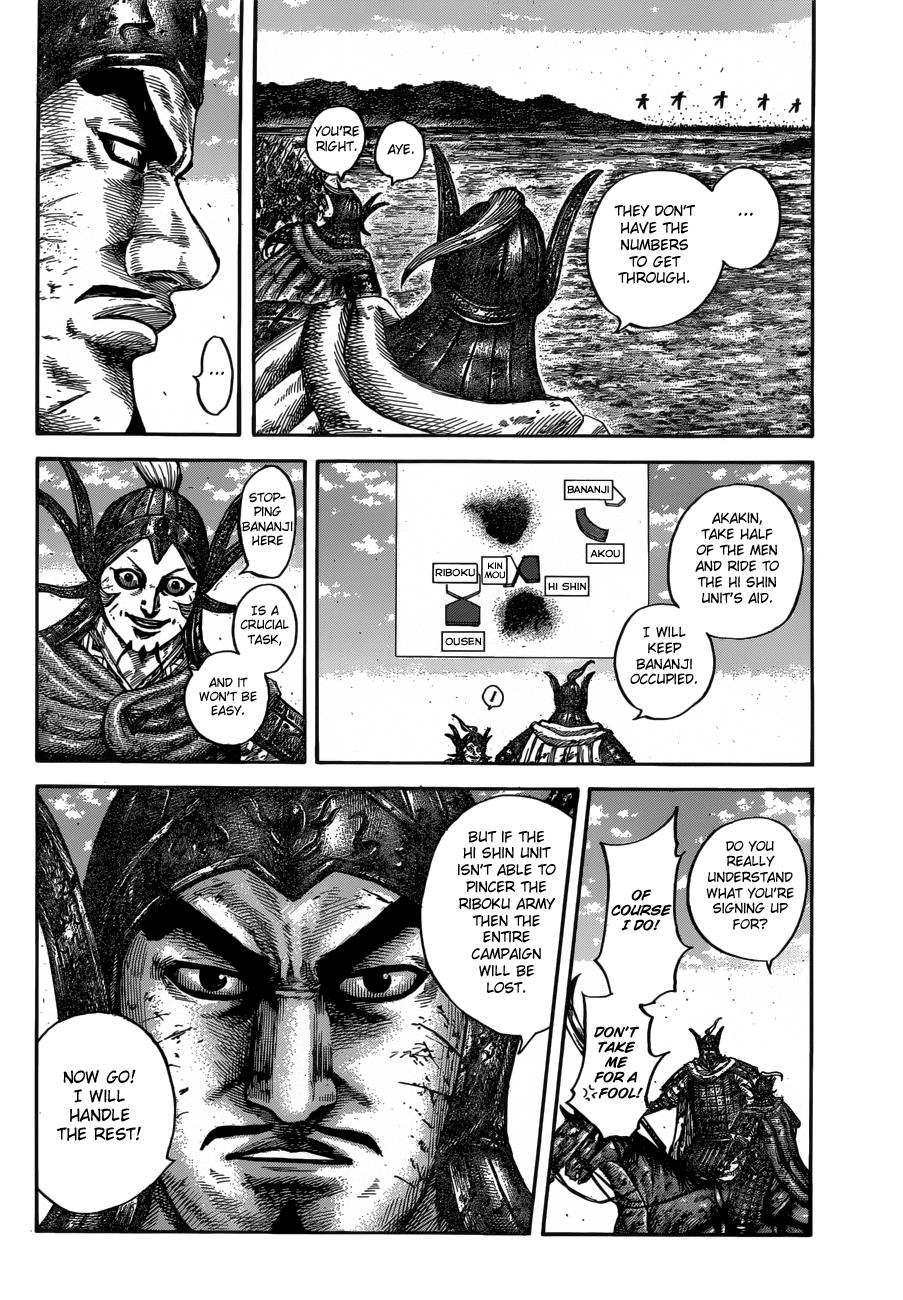 Chapter 612 — Chapter 612 — Page 18
