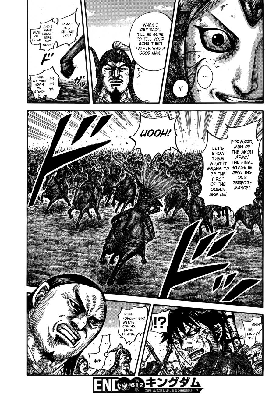 Chapter 612 — Chapter 612 — Page 19