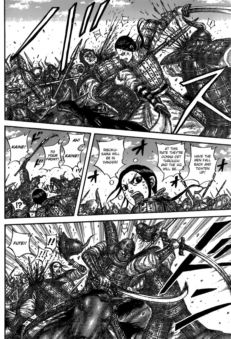 Kingdom Chapter 612