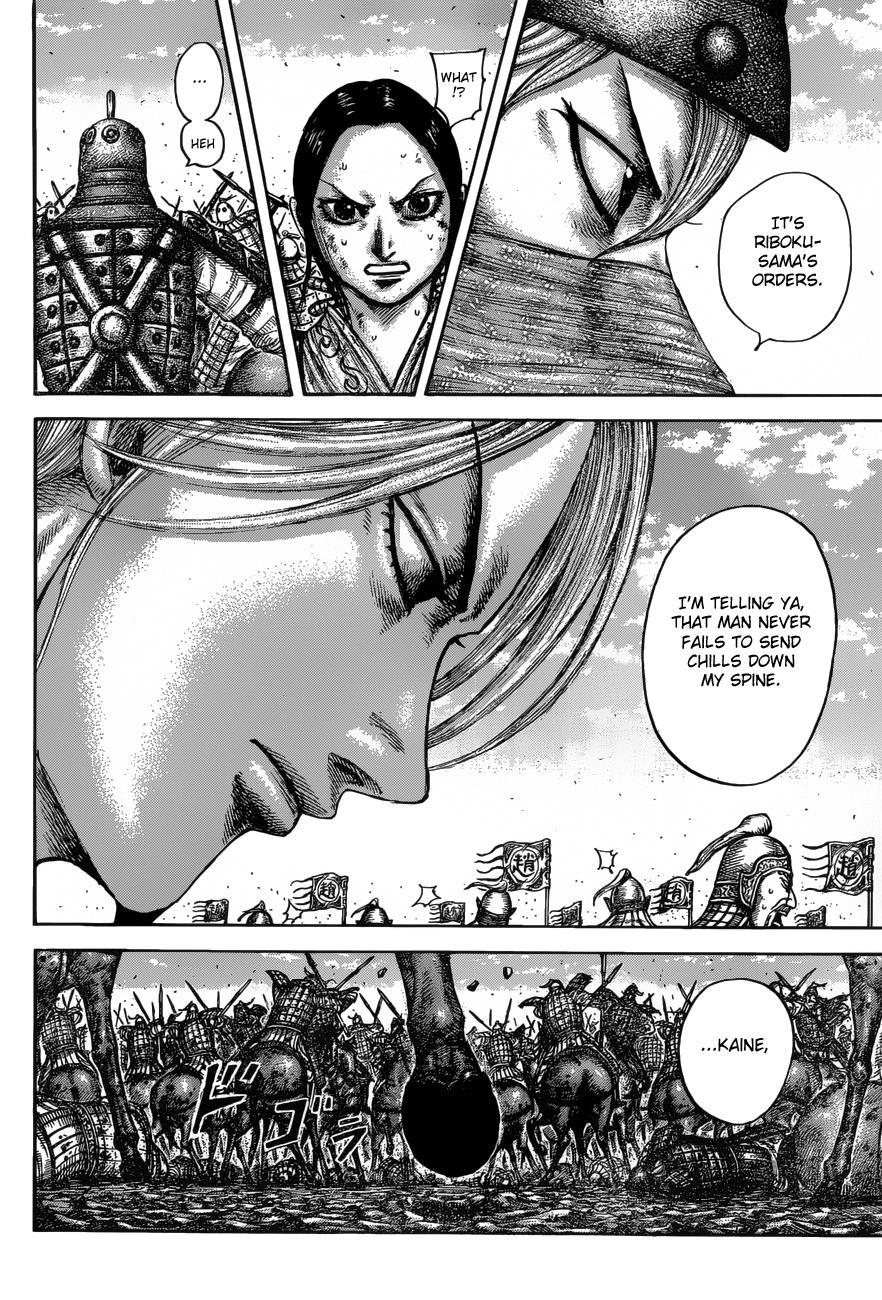 Kingdom Chapter 612