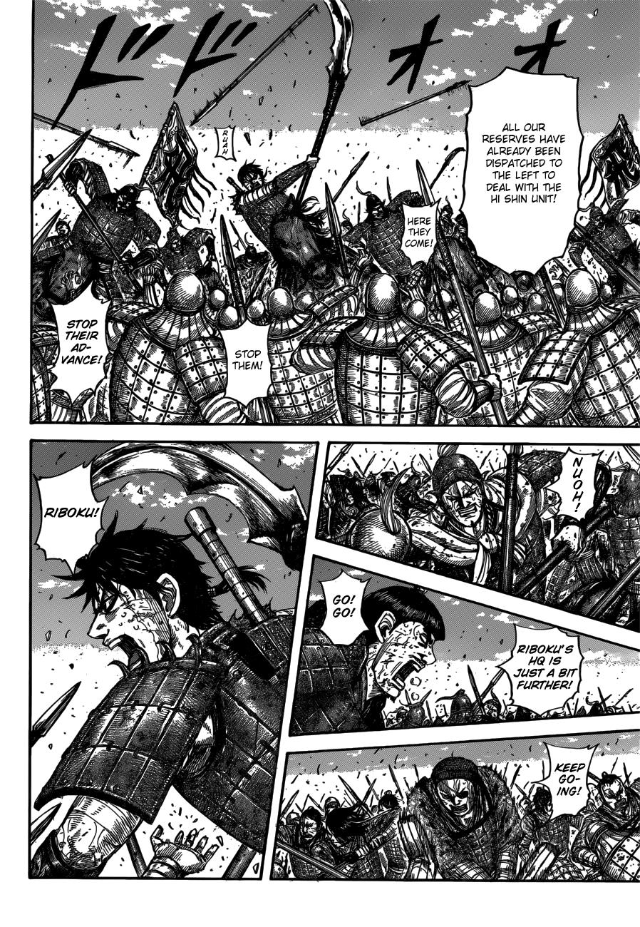 Chapter 614 — Chapter 614 — Page 5